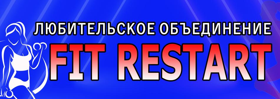 Образцовый коллектив народного творчества «Хор мальчиков «Жаворонок»