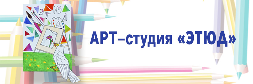 Образцовый коллектив народного творчества «Хор мальчиков «Жаворонок»