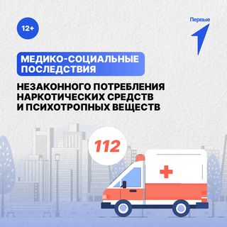 pomni zhizn za toboj 4