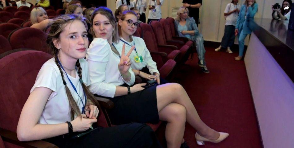 forum fbe24