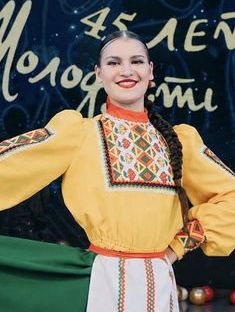 alina