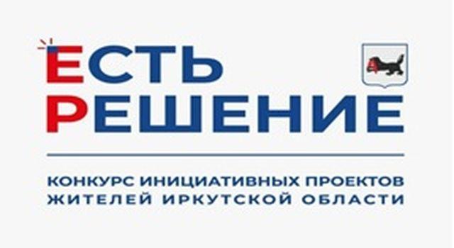 Есть решение 4eeb9